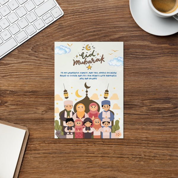 Eid Mubarak Greeting Card for Family - Default Title - Greeting Cards