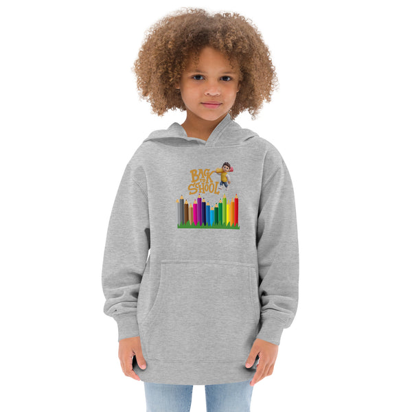 Colorful Adventures Await - Back to School Kids Hoodie - - Hoodies