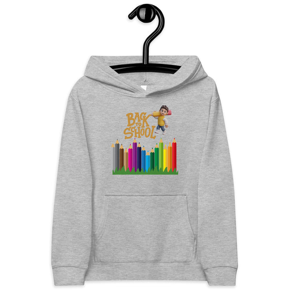 Colorful Adventures Await - Back to School Kids Hoodie - - Hoodies