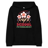 Grow Positive Thoughts Kids Hoodie - -