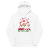 Grow Positive Thoughts Kids Hoodie - -