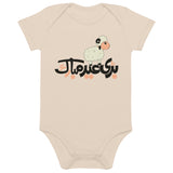 Eid Mubarak - Adorable Sheep Edition - - Bodysuits