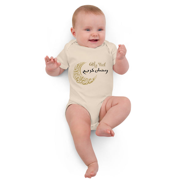 My First Ramadan - Organic Cotton Baby Bodysuit - - Bodysuits