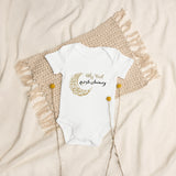 My First Ramadan - Organic Cotton Baby Bodysuit - - Bodysuits