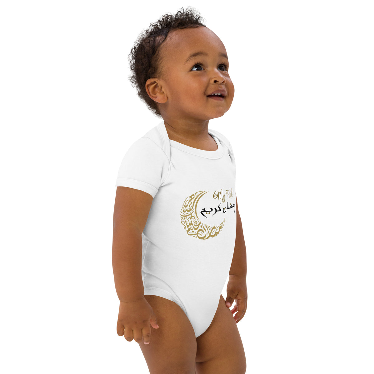 My First Ramadan - Organic Cotton Baby Bodysuit - - Bodysuits