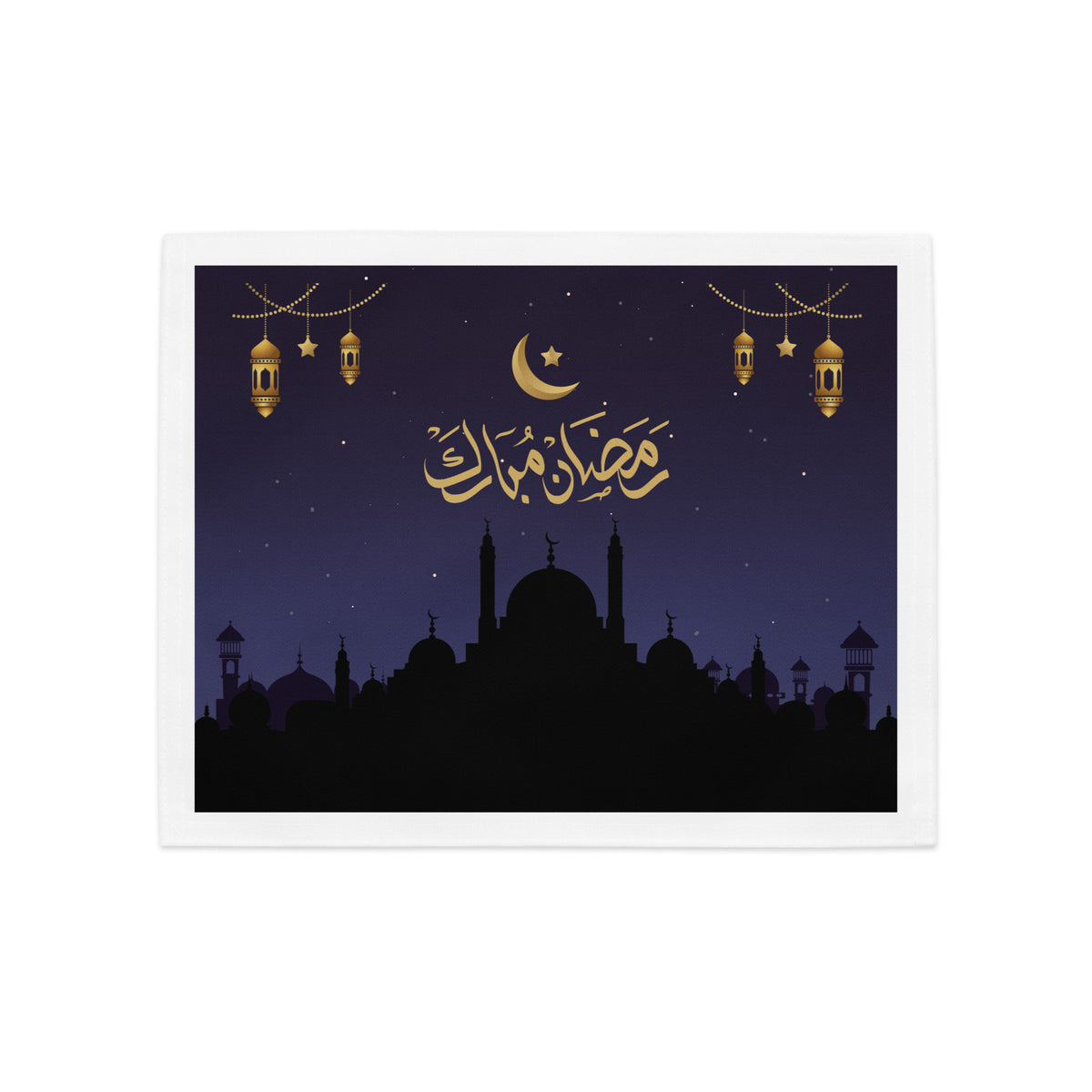 Ramadan Mubarak – Elegant Placemat Gift Set - - Placement Set