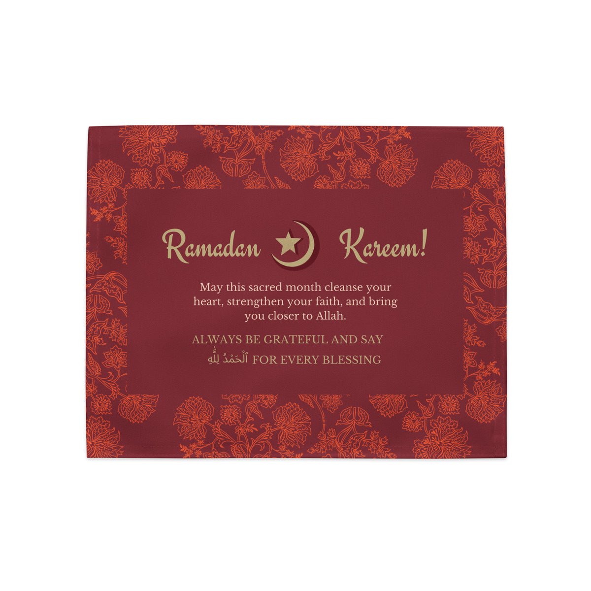 Sacred Elegance – Burgundy Ramadan Placemat Gift Set - - Placement Set