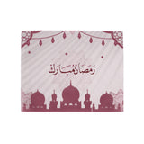 ABC Animal Fun – Placemat Gift Set for Kids - - Placement Set