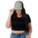 Reflective Reverie Trucker Cap - Wear Memories - Gift Emotions - Heather Black -