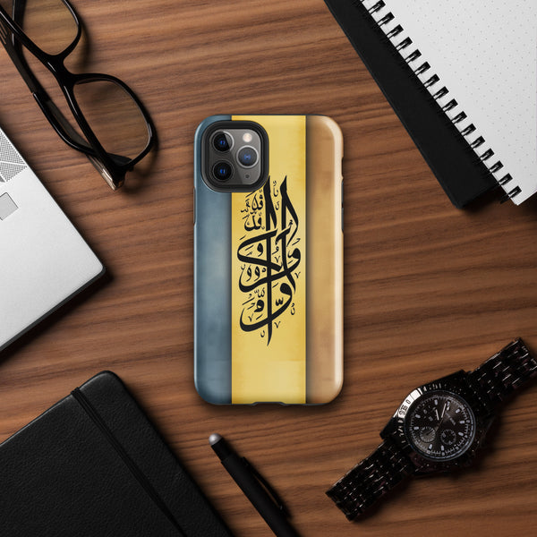 Artistry & Elegance - Dual-Layer Calligraphy Case - Glossy iPhone 11 Pro - Tech Accessories