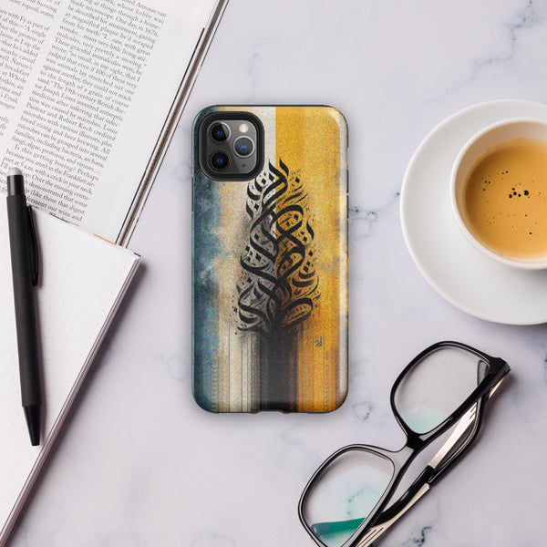 Calligraphic Harmony - A Blend of Tradition and Modernity - Glossy iPhone 11 Pro Max - Tech Accessories