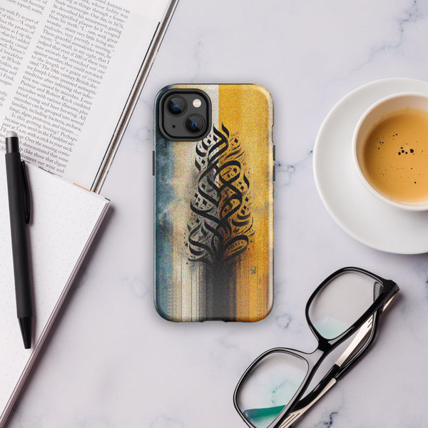 Calligraphic Harmony - A Blend of Tradition and Modernity - Glossy iPhone 14 Plus - Tech Accessories