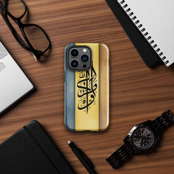 Artistry & Elegance - Dual-Layer Calligraphy Case - Glossy iPhone 14 Pro - Tech Accessories