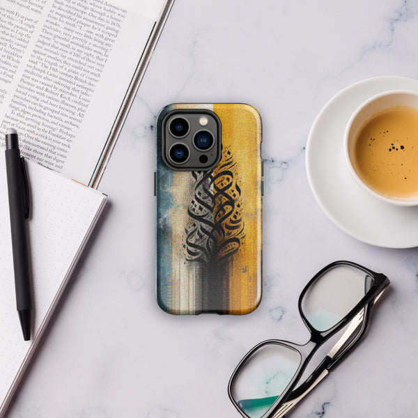 Calligraphic Harmony - A Blend of Tradition and Modernity - Glossy iPhone 14 Pro - Tech Accessories