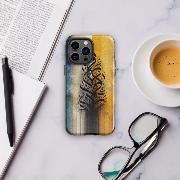 Calligraphic Harmony - A Blend of Tradition and Modernity - Glossy iPhone 14 Pro Max - Tech Accessories