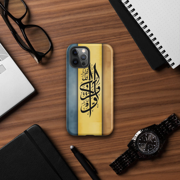 Artistry & Elegance - Dual-Layer Calligraphy Case - Matte iPhone 12 Pro - Tech Accessories