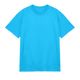 Turquoise / S / men