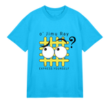 Bright & Curious - Whimsical Art Tee - Turquoise men - T-shirts