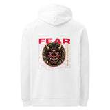 Bold and Fierce - The Fear Unleashed Hoodie - - Hoodies