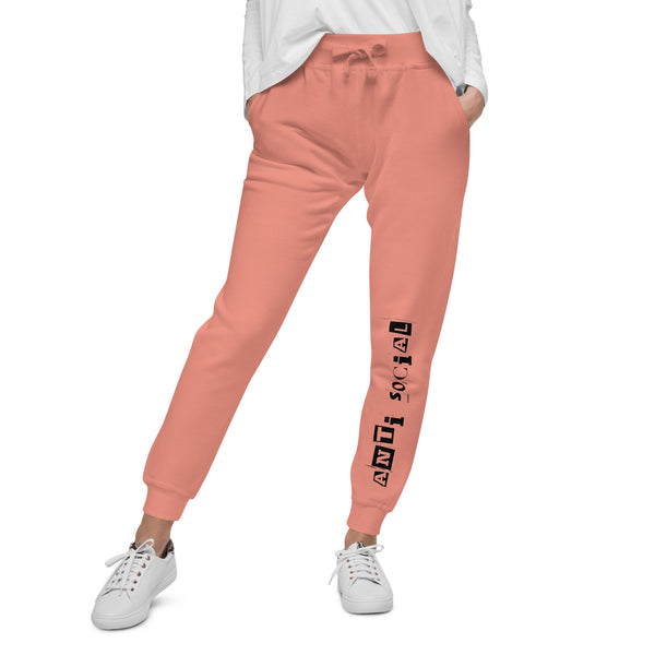 Individuality Expressed Sweatpants - - Pants