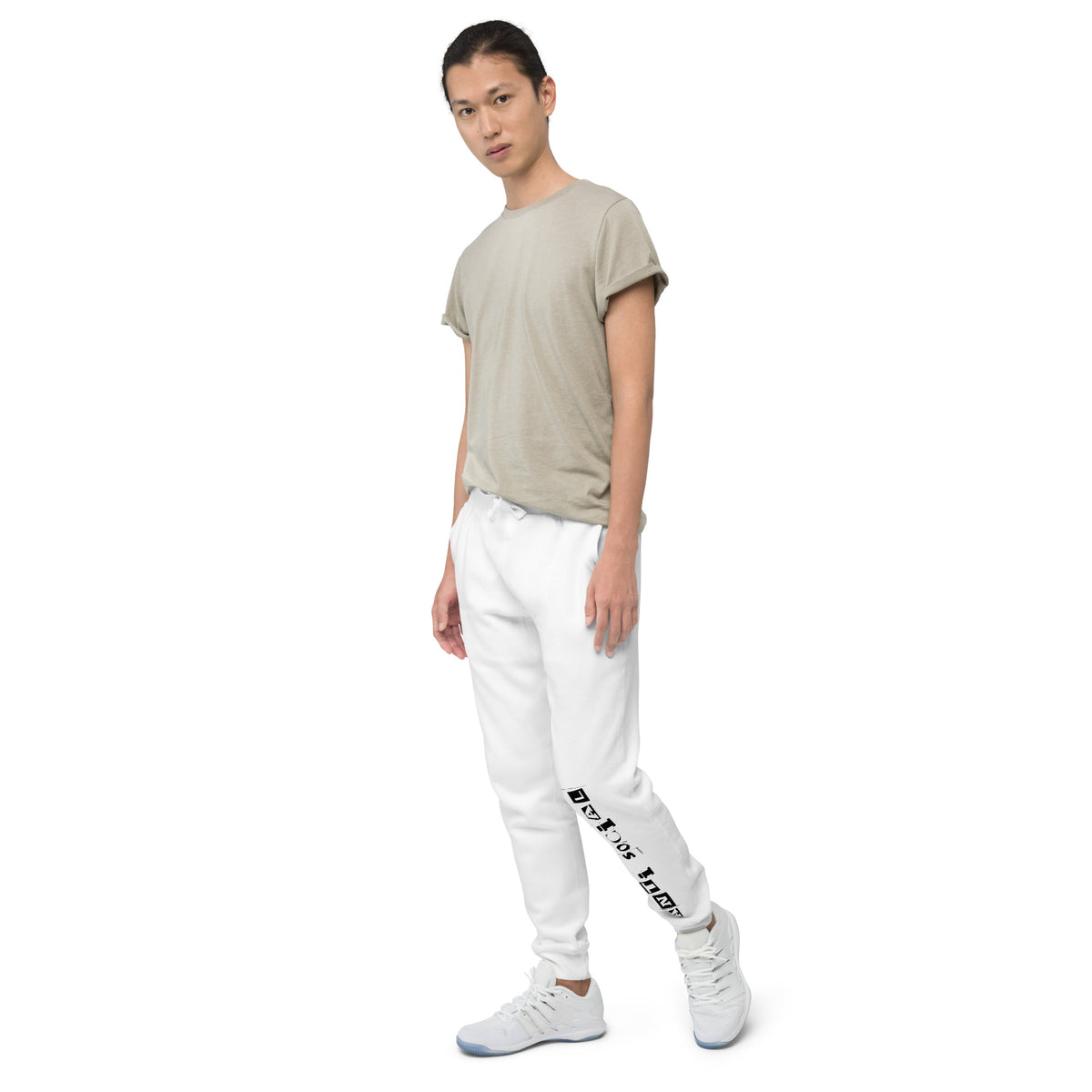 Individuality Expressed Sweatpants - - Pants