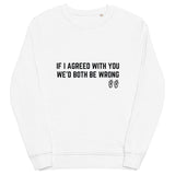 Clever Comebacks - Short Temper Statement - - Sweatshirts