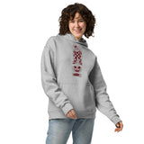 Vintage Clown Vibes - Maroon & Grey Statement Hoodie - Athletic Heather - Hoodies