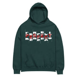 Fragmented Perfection - Modern Typographic Hoodie - - Hoodies