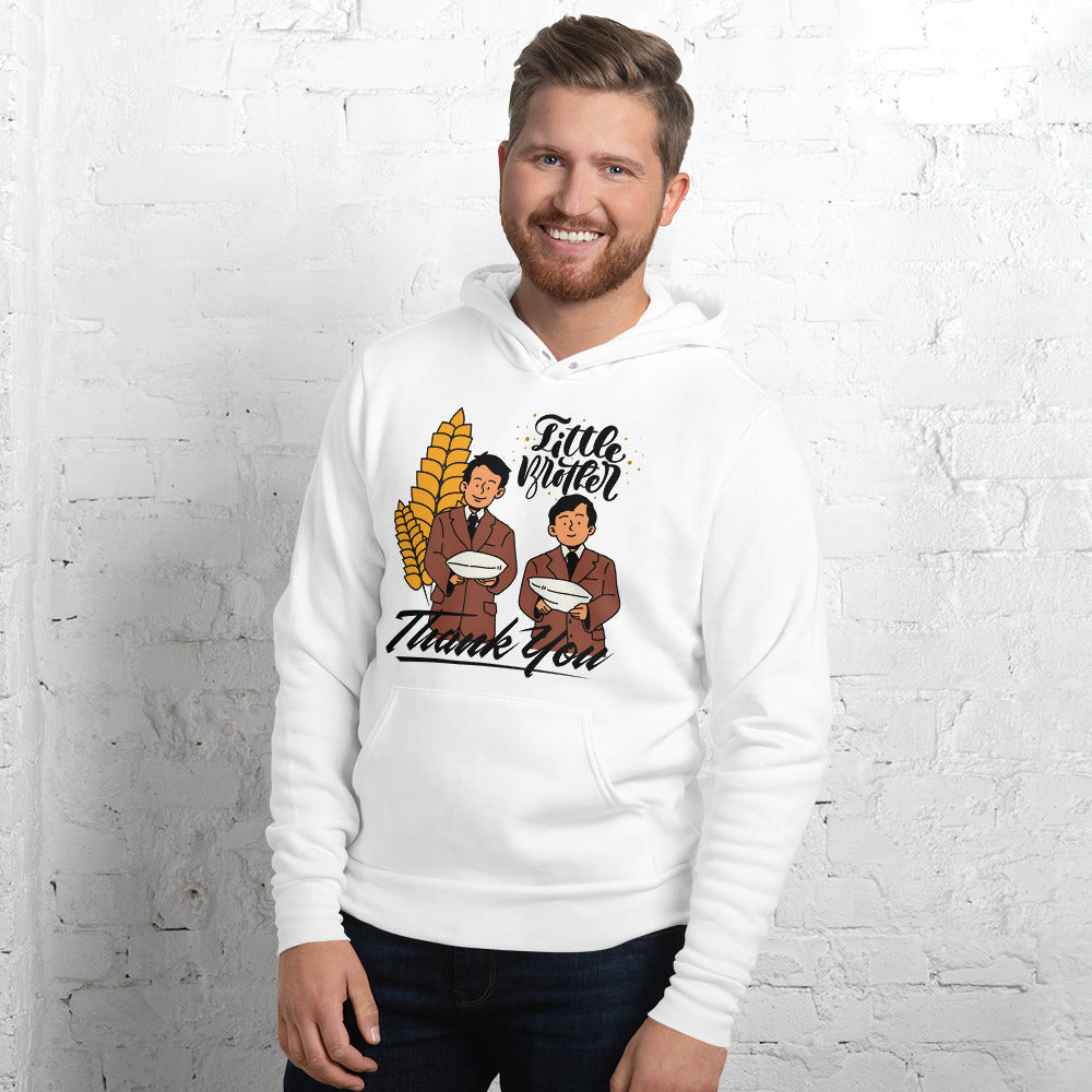 Thanksgiving Reflections - The Gildan Brothers Hoodie - 2XL - Hoodies