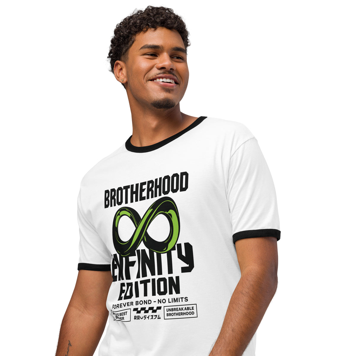 Forever Bond Infinity Brother - Unisex Ringer Tee – Gift Idea - - T-Shirts