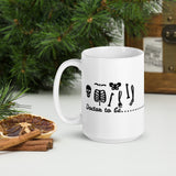 Heartbeat of a Doctor – Medical-Themed Mug - Default Title - Mugs