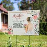 Sunshine Greetings - Embrace the Summer Vibes - One-sided - Yard Sign
